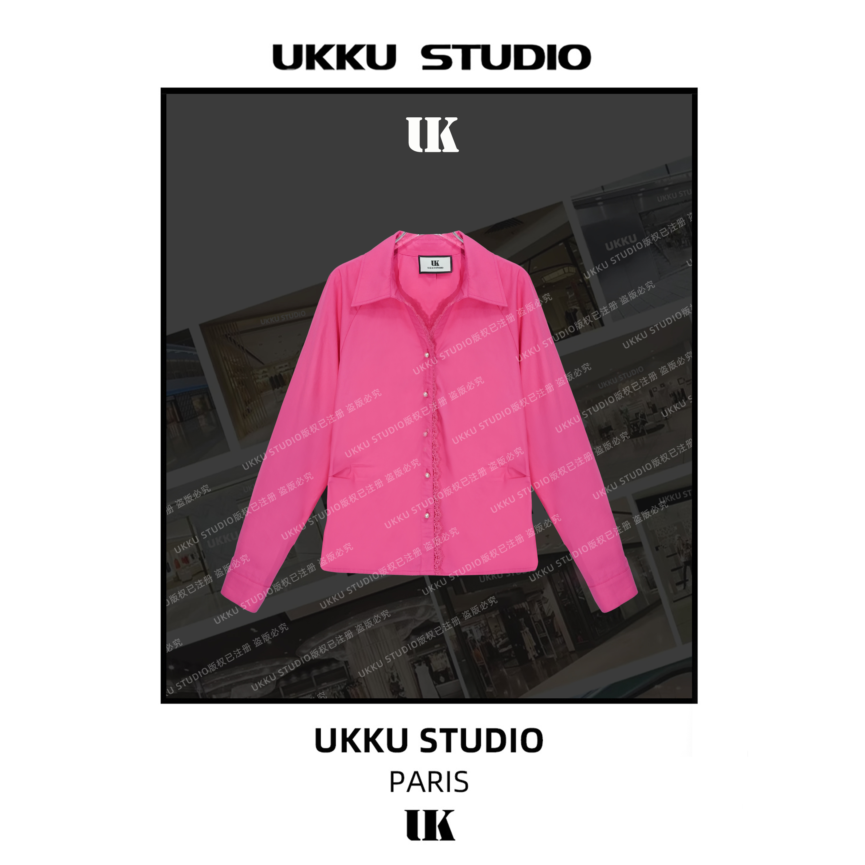 文文【UKKUSTUDIO】春款小众时尚设计师款轻奢百搭上衣衬衫313648