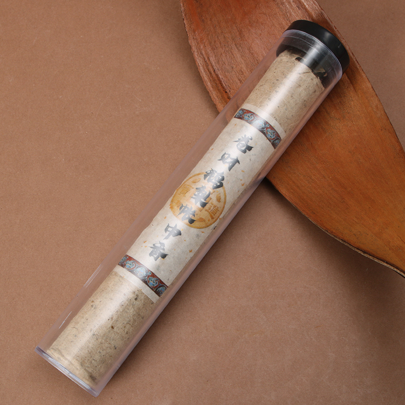 鹅梨帐中香线香家用香薰【1457】