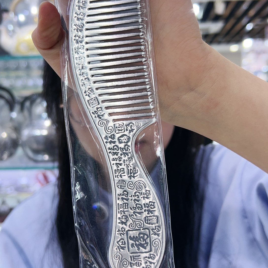砖雕高手工梳约86g带证书