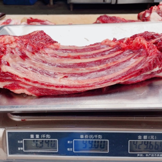 【闪购商品】冷冻保存30天包装河北省用**我