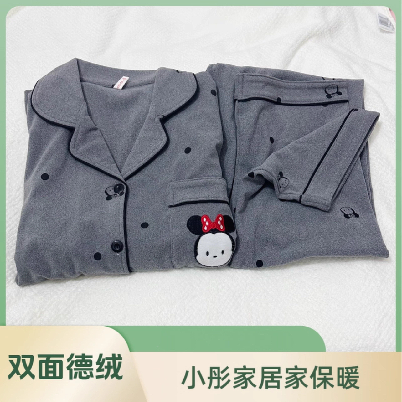 【升级版-双面绒】秋冬热销款翻领保暖亲肤家居服加绒睡衣女