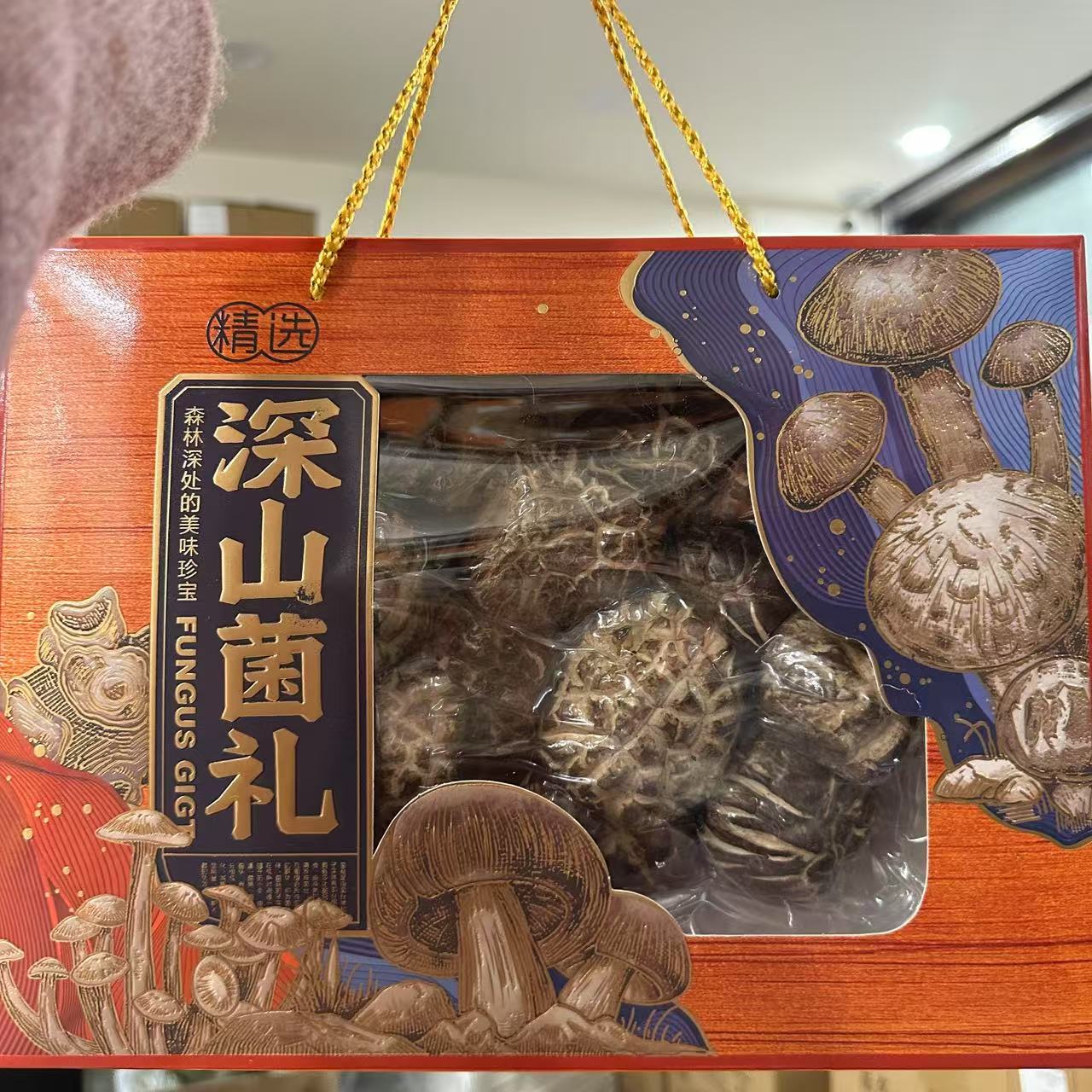 【益娜娜】年货送礼花菇礼盒