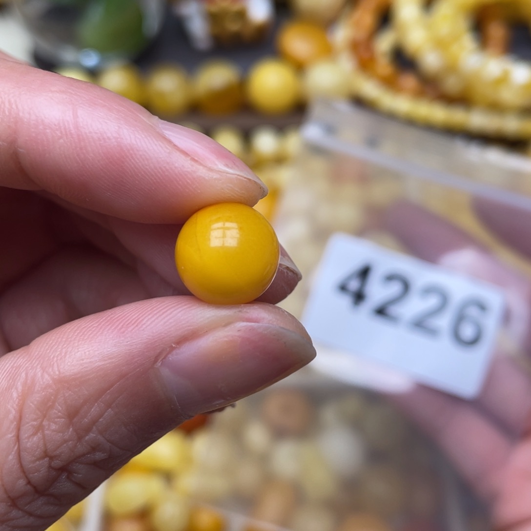 蜜蜡珠宝奇石未镶嵌平头11.3