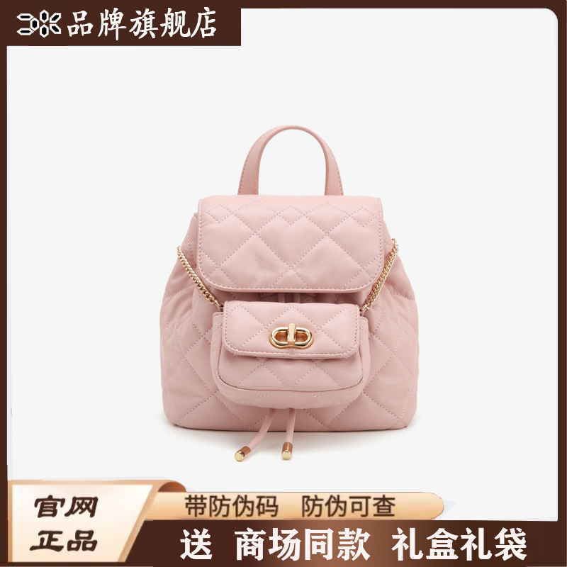 网红轻奢小香风菱格链条双肩包女2025新款时尚百搭背包单肩包