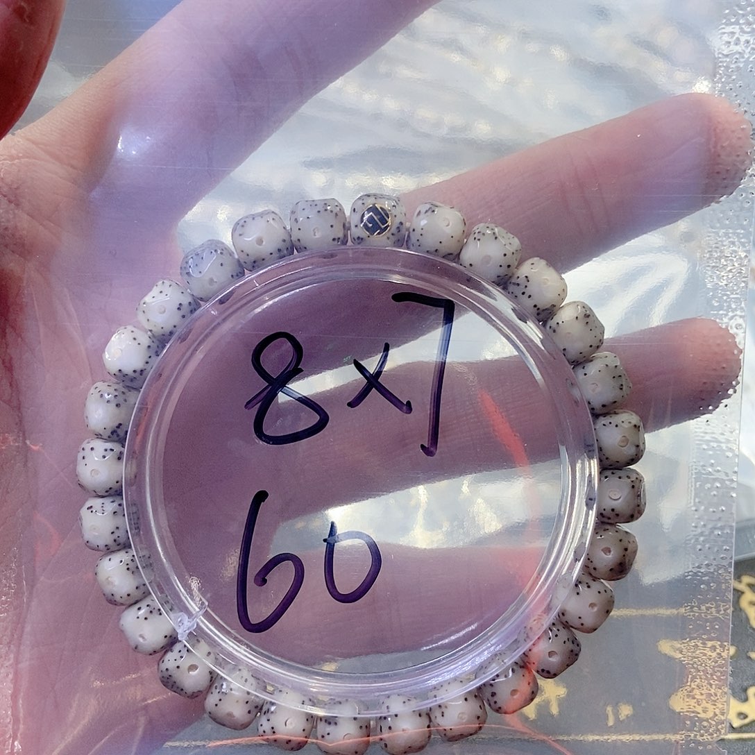 星月菩提手串小***记星月