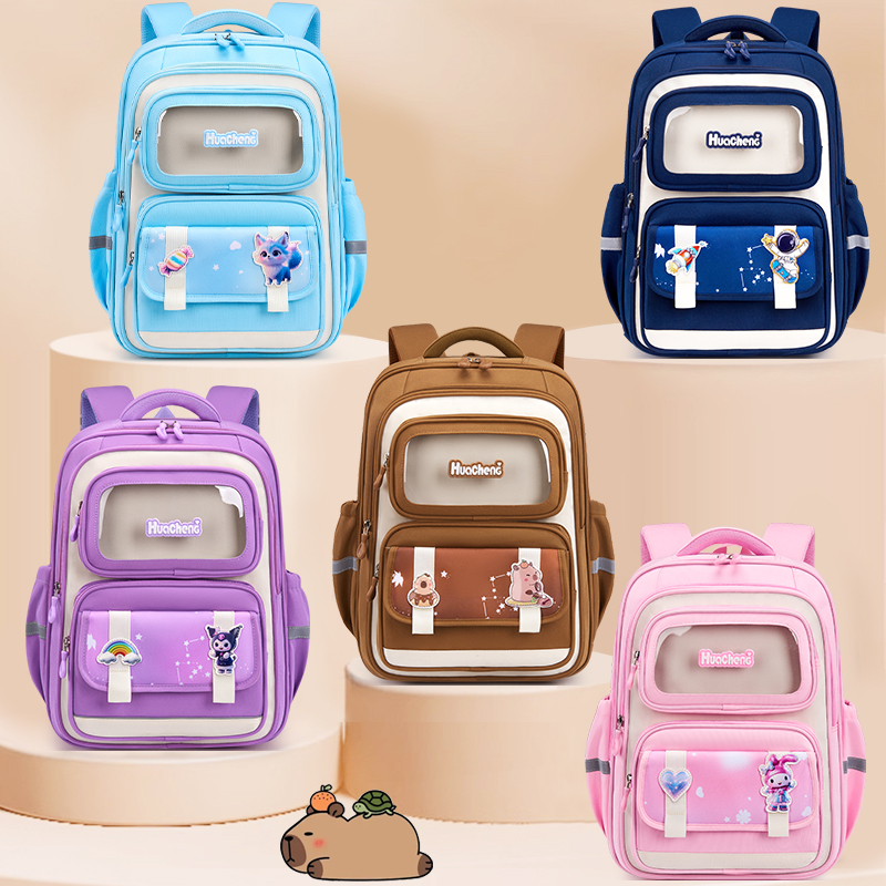 小学生女生书包轻便超轻防泼水大容量双肩背包女双肩包时尚休闲