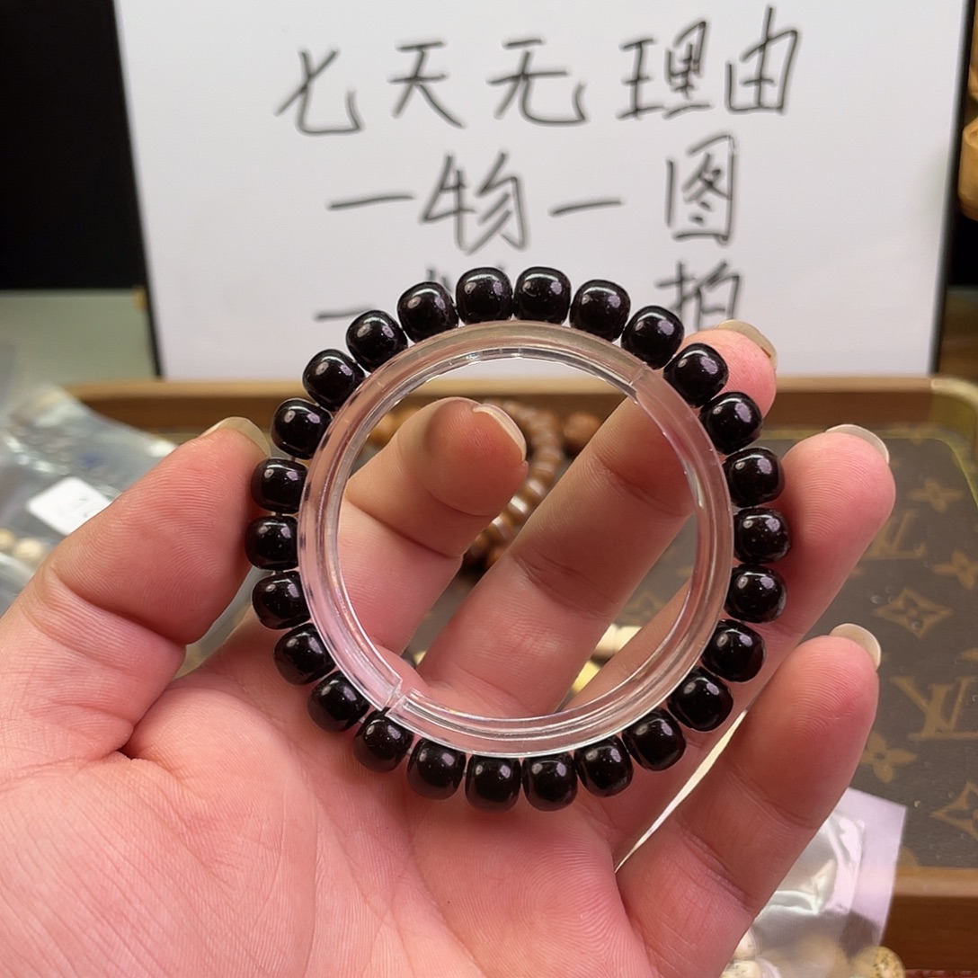 余***东手串椰蒂椰蒂9×8手串