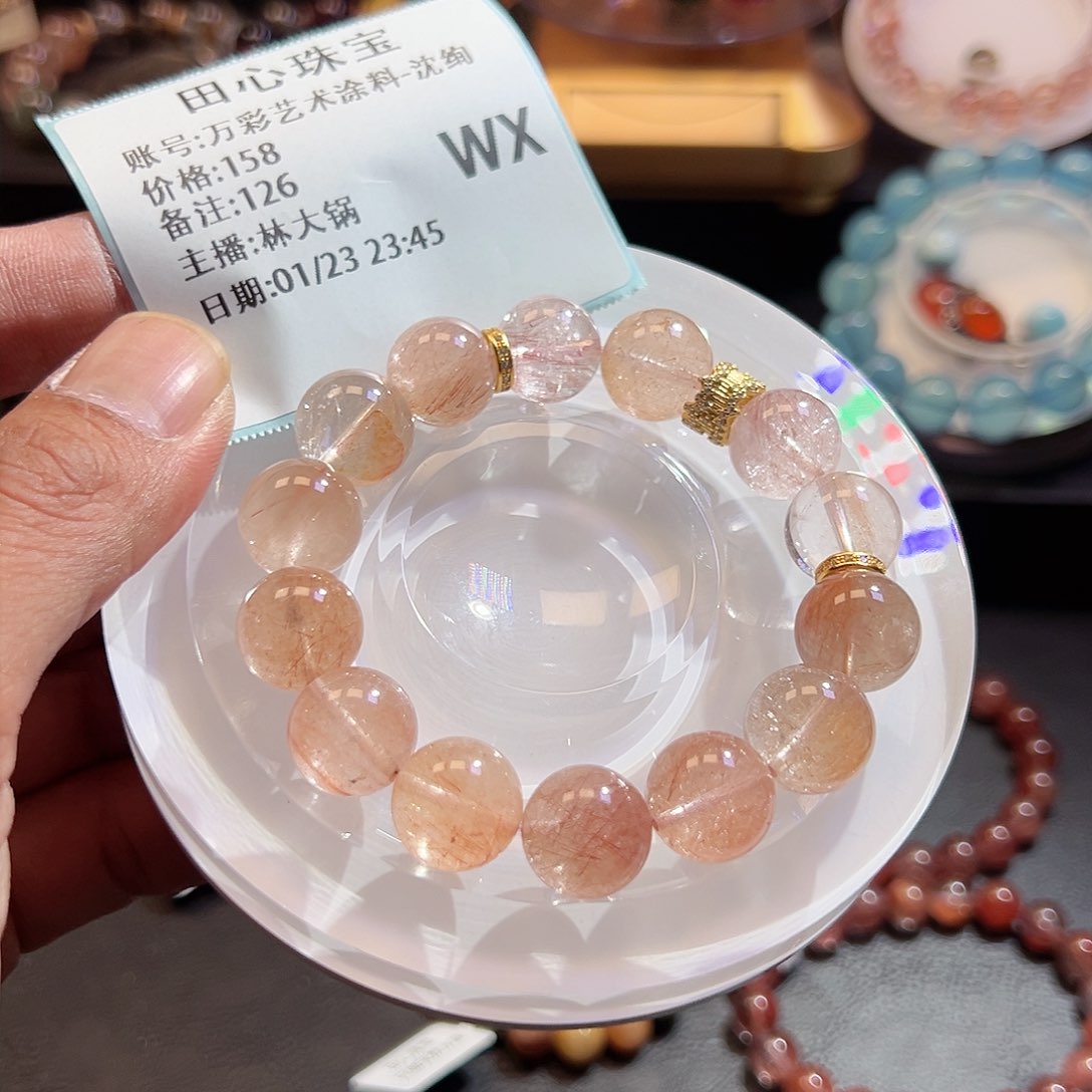 水晶手链未镶嵌万****绚126