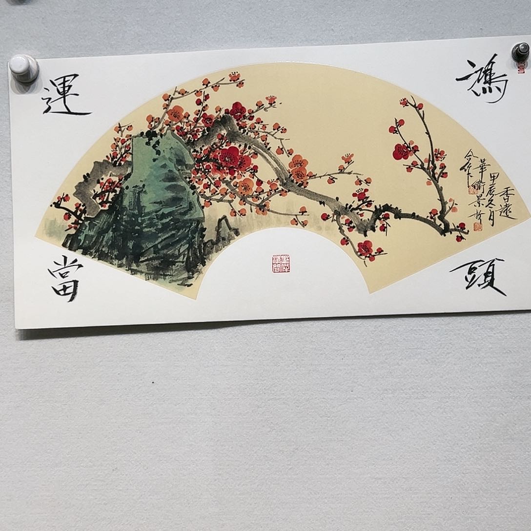 国画哈哈哈哈哈哈哈哈哈哈