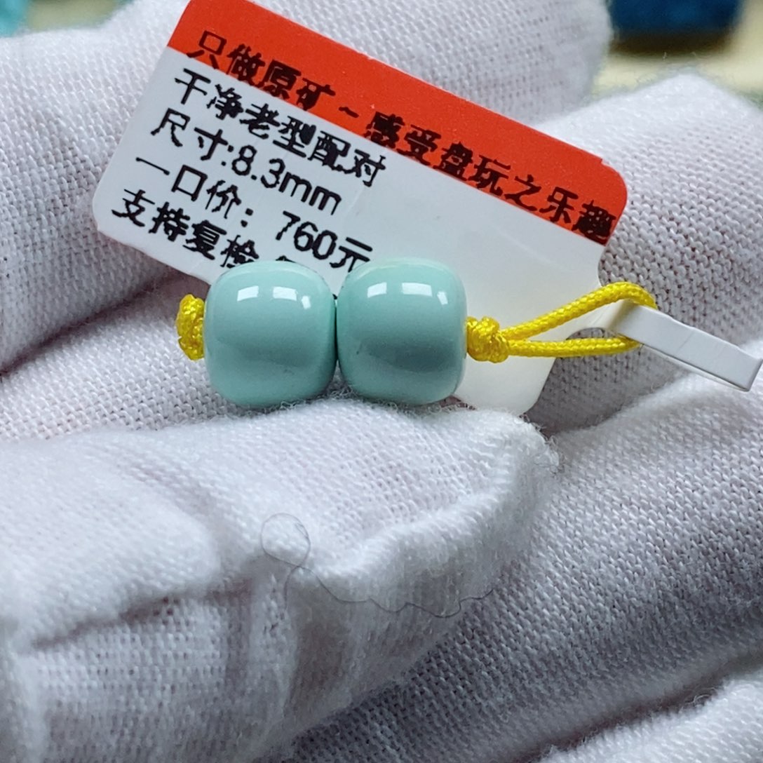绿松石松石未镶嵌
