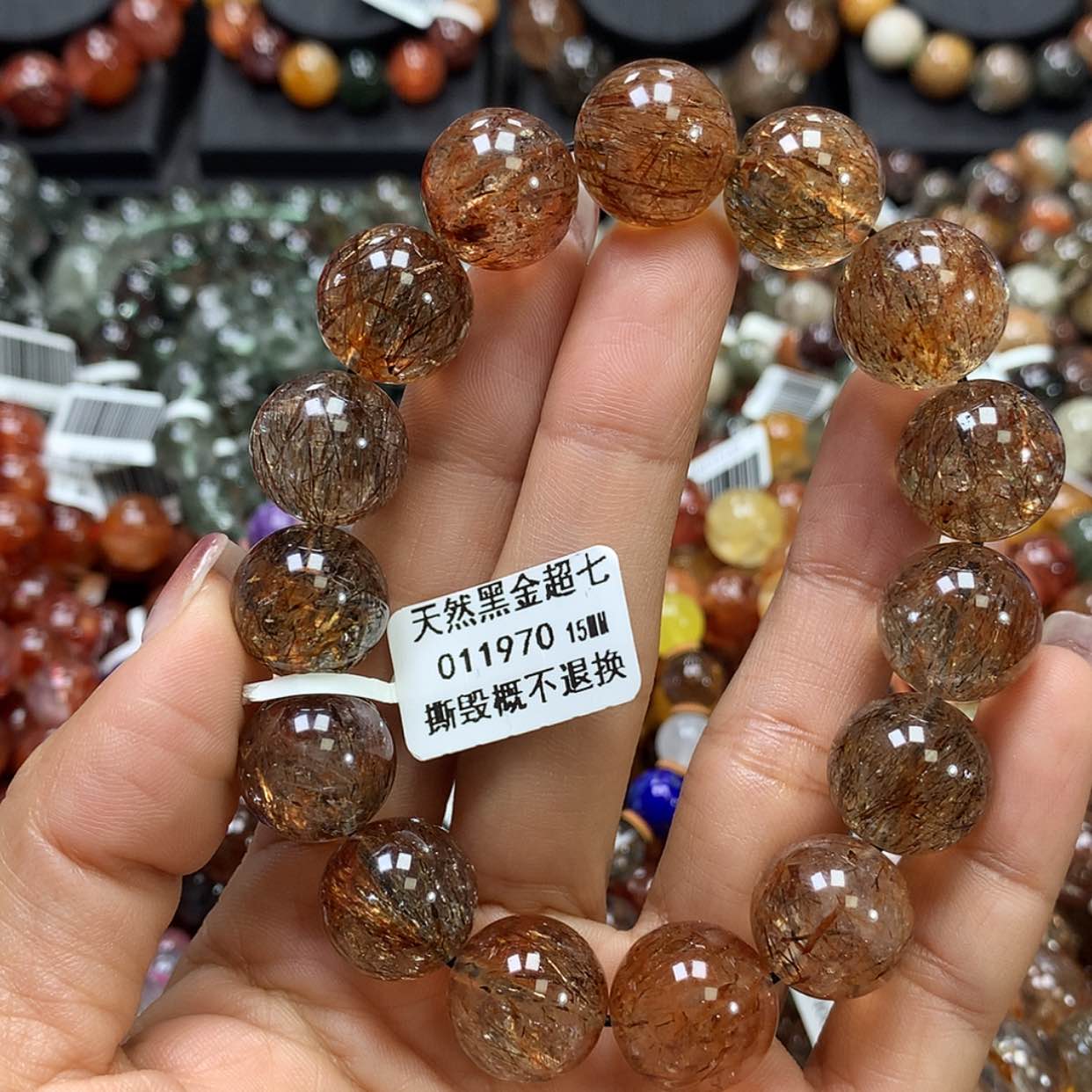 【闪购商品】水晶手链未镶嵌⼂