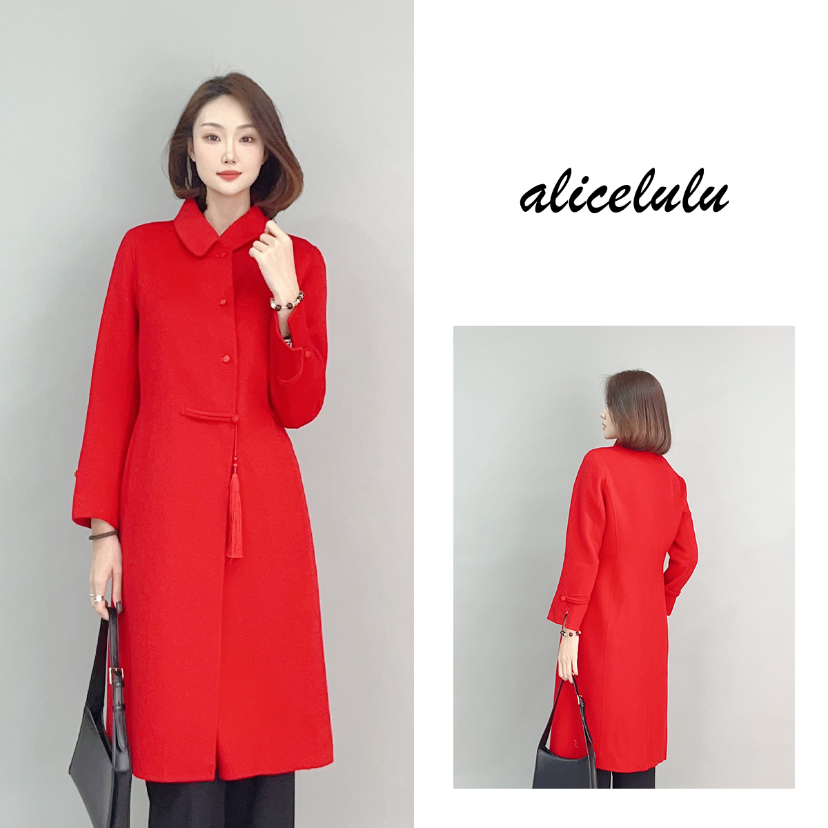 原 ALICE “好日子”毛呢大衣 温暖羊毛 新春氛围 S2141912Kr