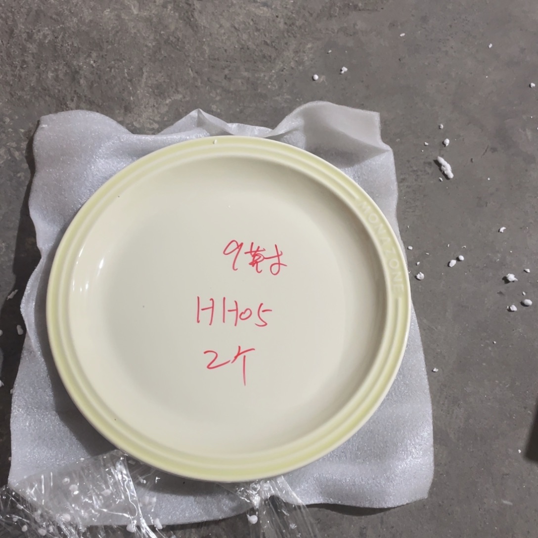 微瑕套餐餐具H H05
