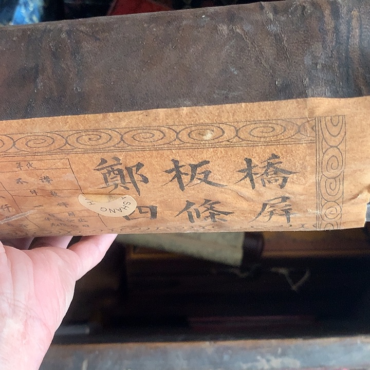 陶瓷金*哥手串手串手串