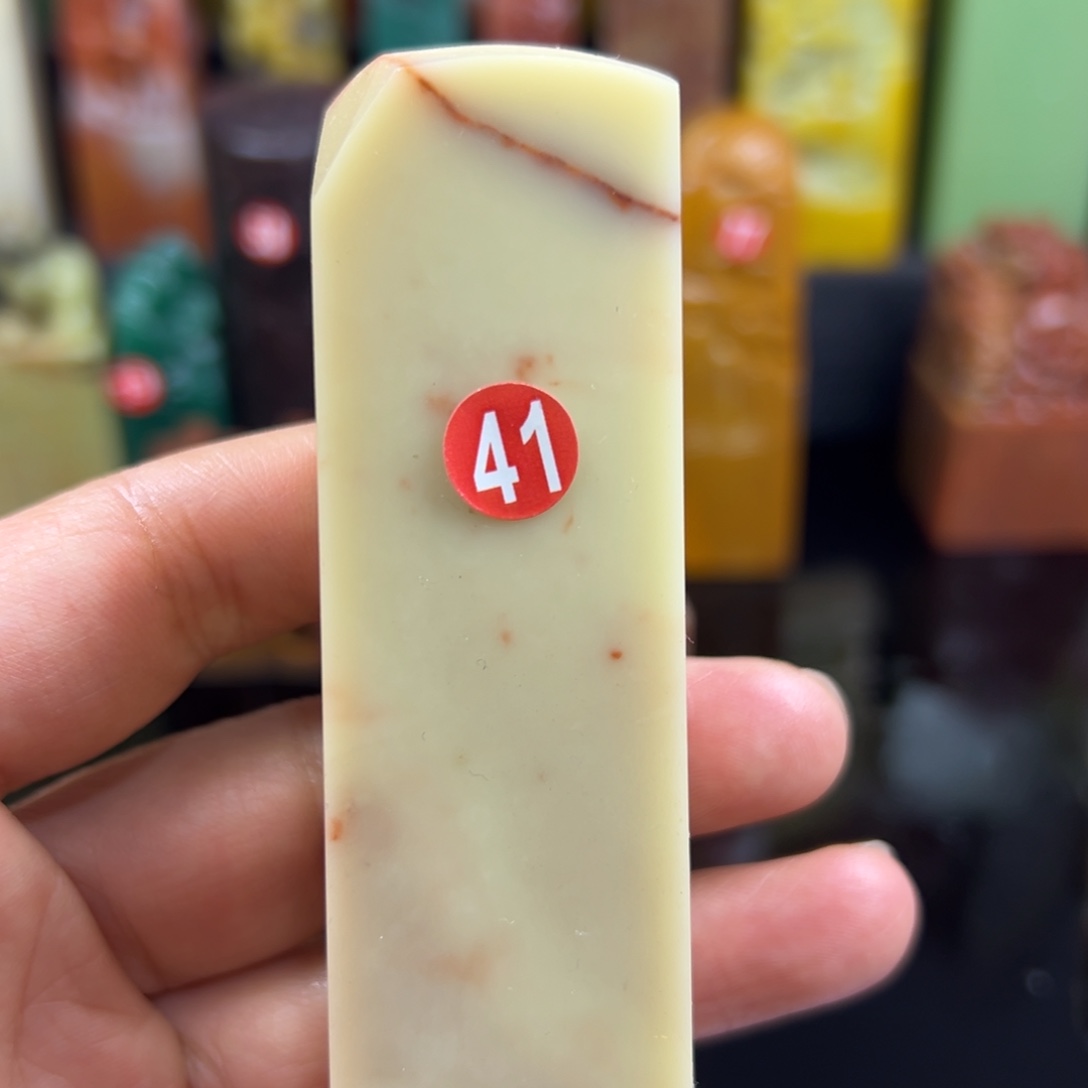 昌化石印石我想去的