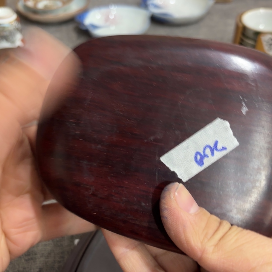 非常好看的物品 The 