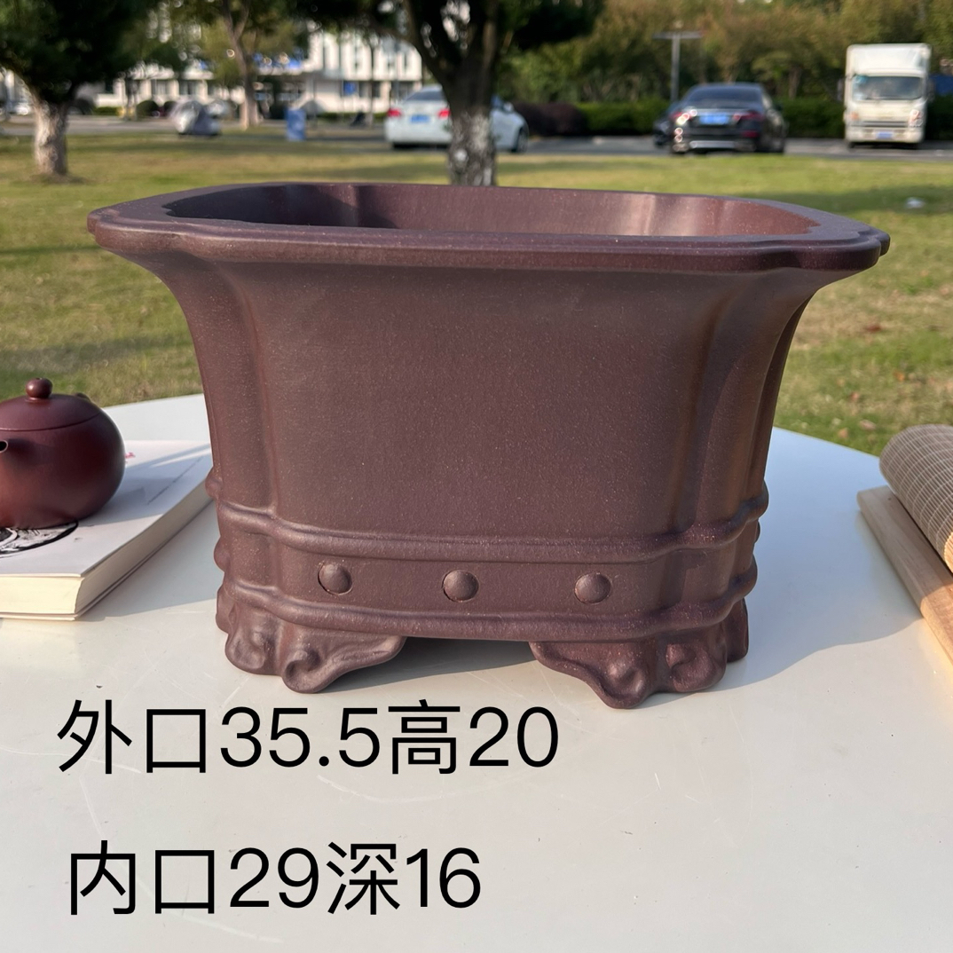 宜兴四方紫砂花盆素面手工盆适合金弹子黑松等盆景种植