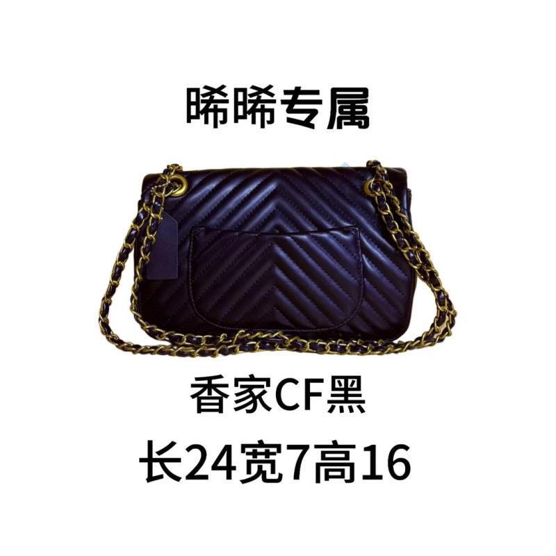 【E115】睎睎专属新款大容量女包多功能斜挎包百搭单肩包