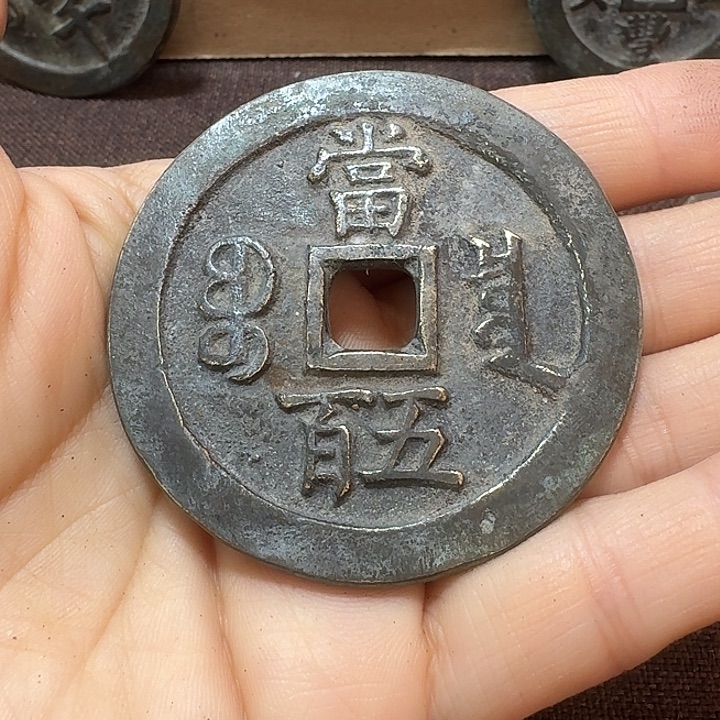 财***福铜现代工艺品花钱