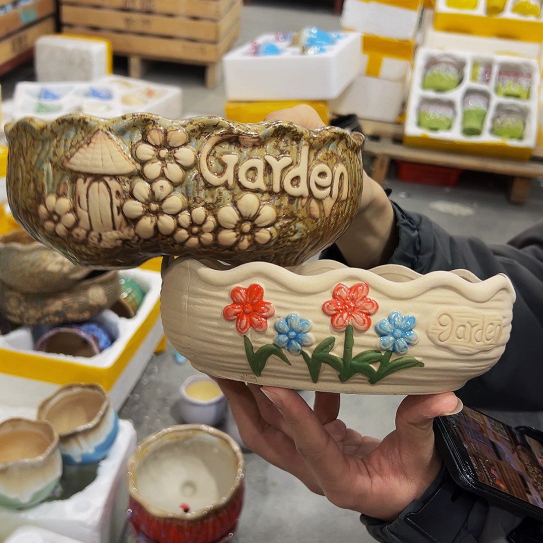 陶瓷福利款多肉花盆