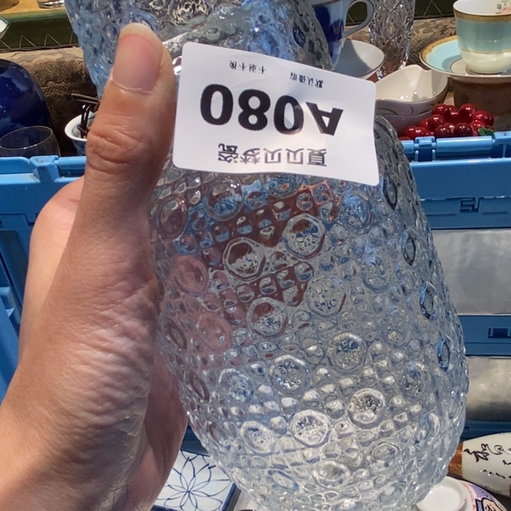 平****哈哈哈哈哈哈哈哈