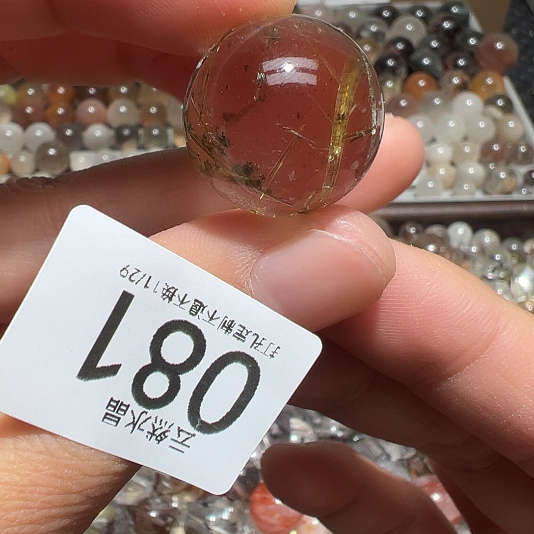 未镶嵌水晶珠宝半成品