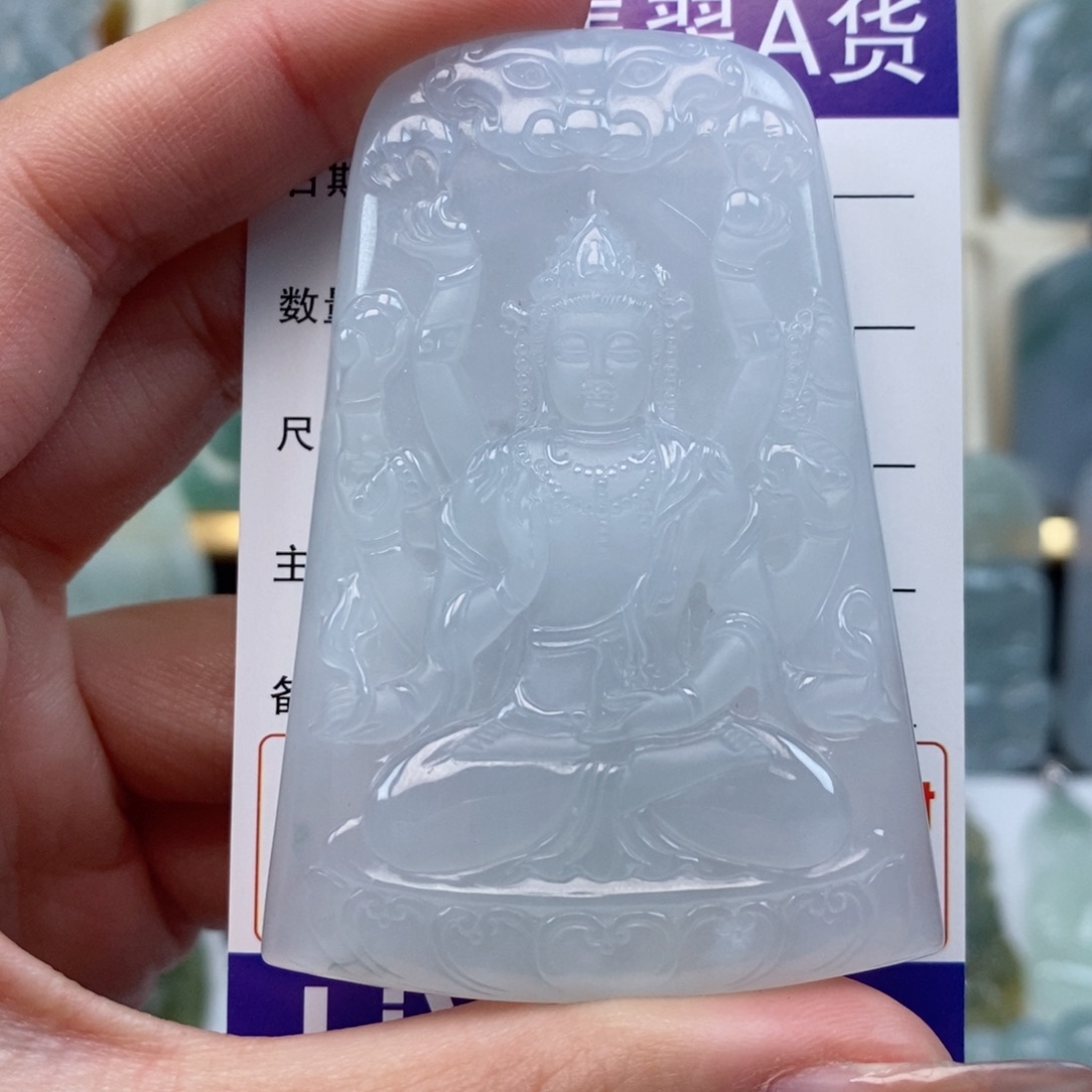 翡翠颈饰未镶嵌各**好千手天然缅甸翡翠