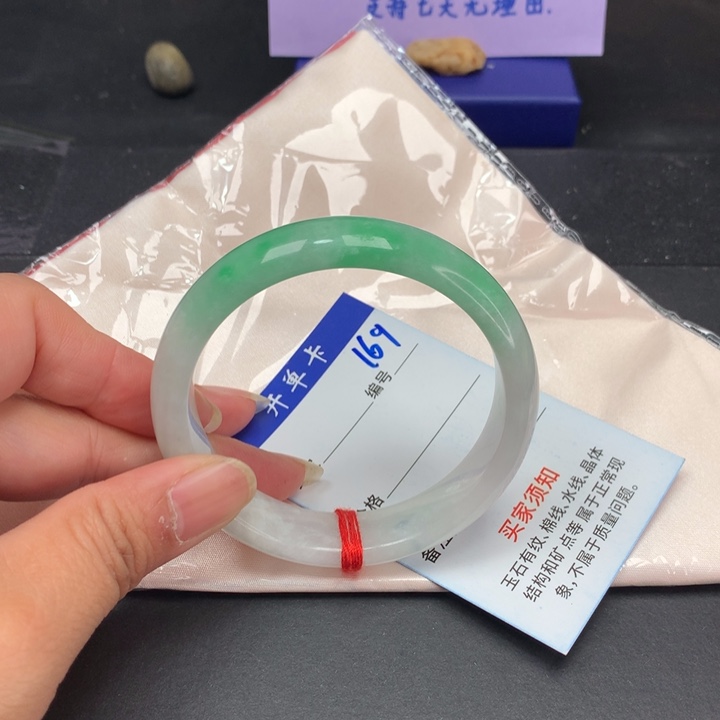 以实物为准拍哪个发哪个169