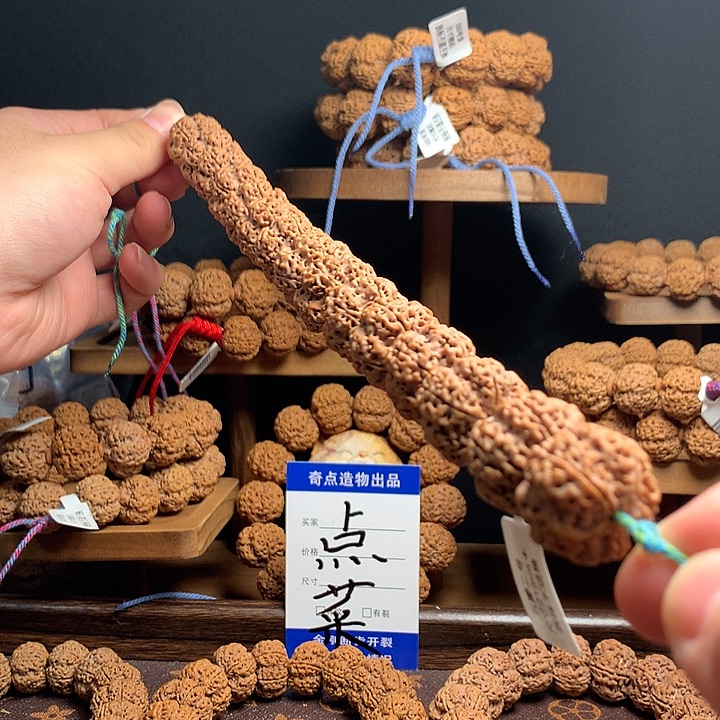 金刚菩提手串古龙蜂窝梅花蜂王一线天全品21mm➕