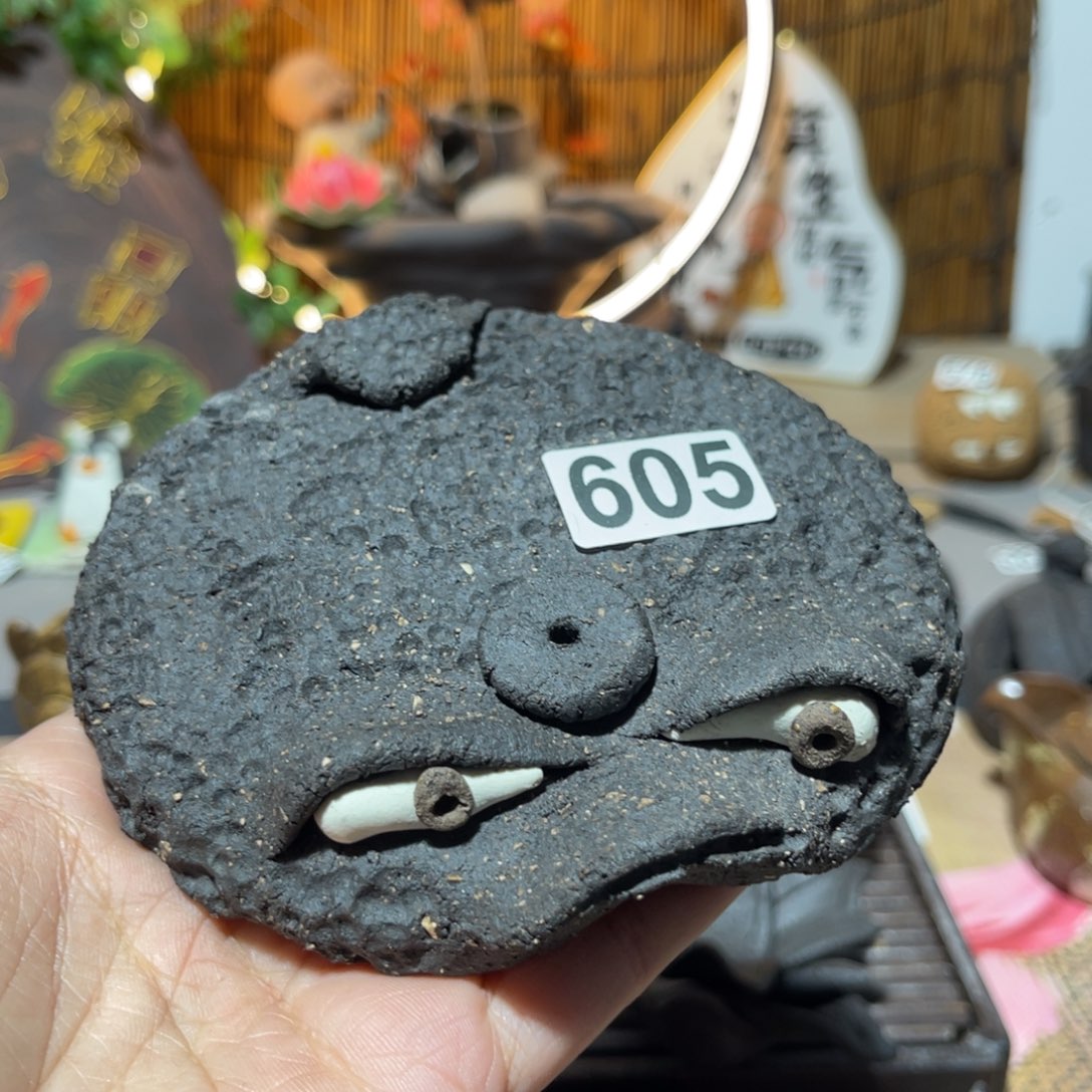 木村信弘柴烧保平