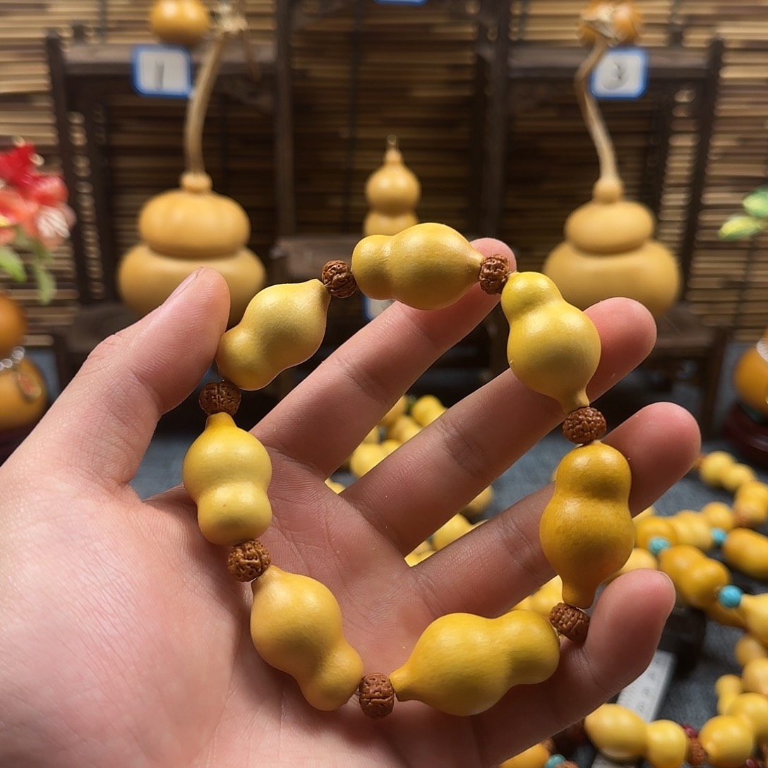 彩虹d姐的一个手串哈