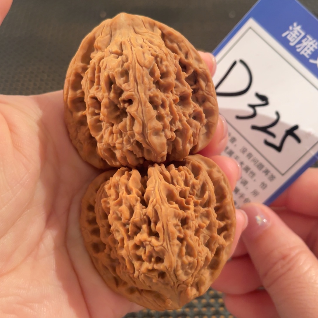 把件文玩核桃D325三角疆44