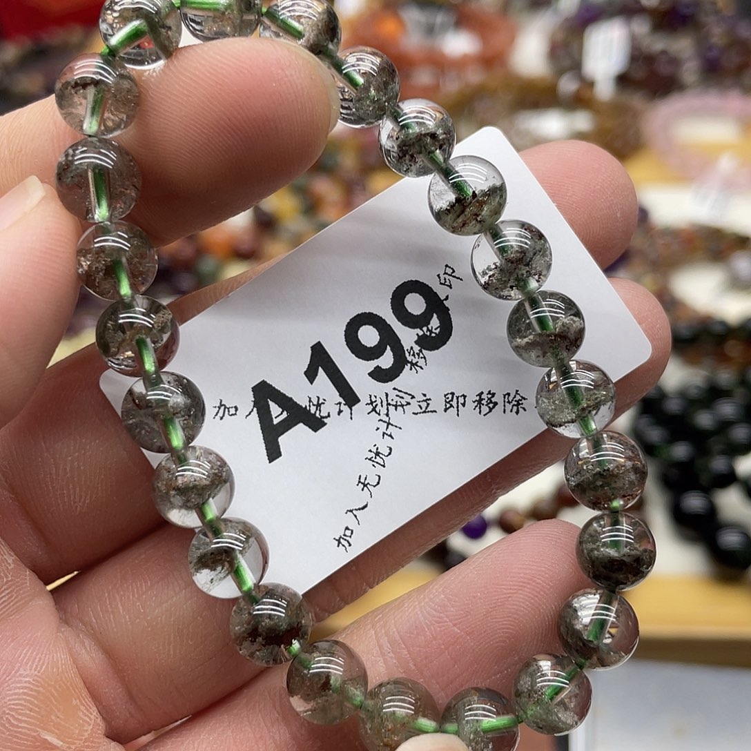 手串未镶嵌水晶天然