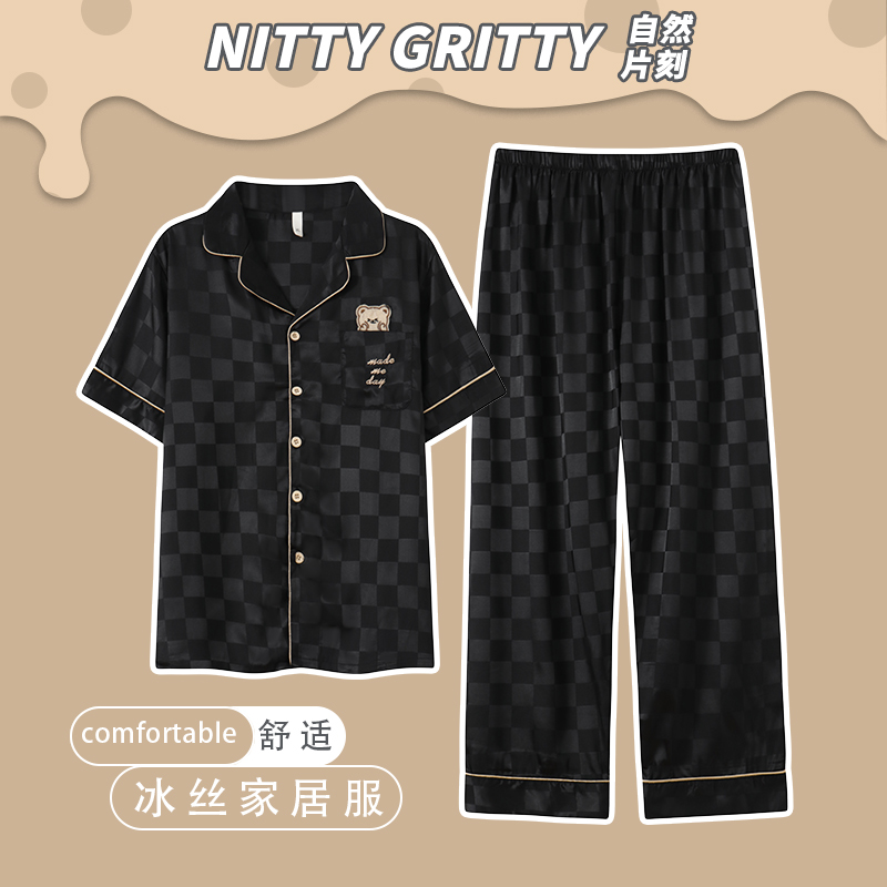 睡衣男夏季薄款冰丝带胸垫套装短袖短裤家居服高级感青年翻领前扣