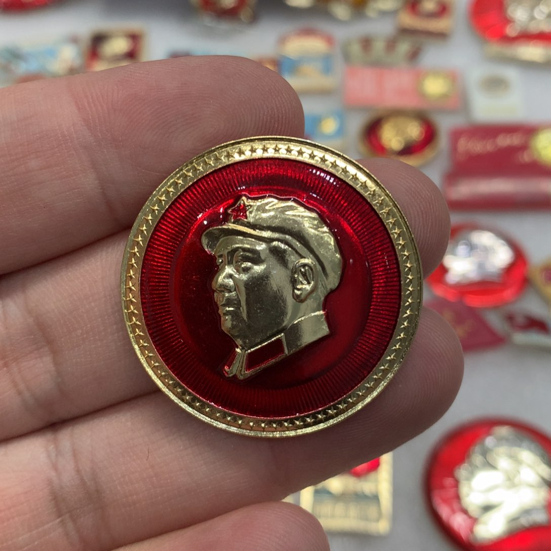 铝纯****猫红章武像金边……