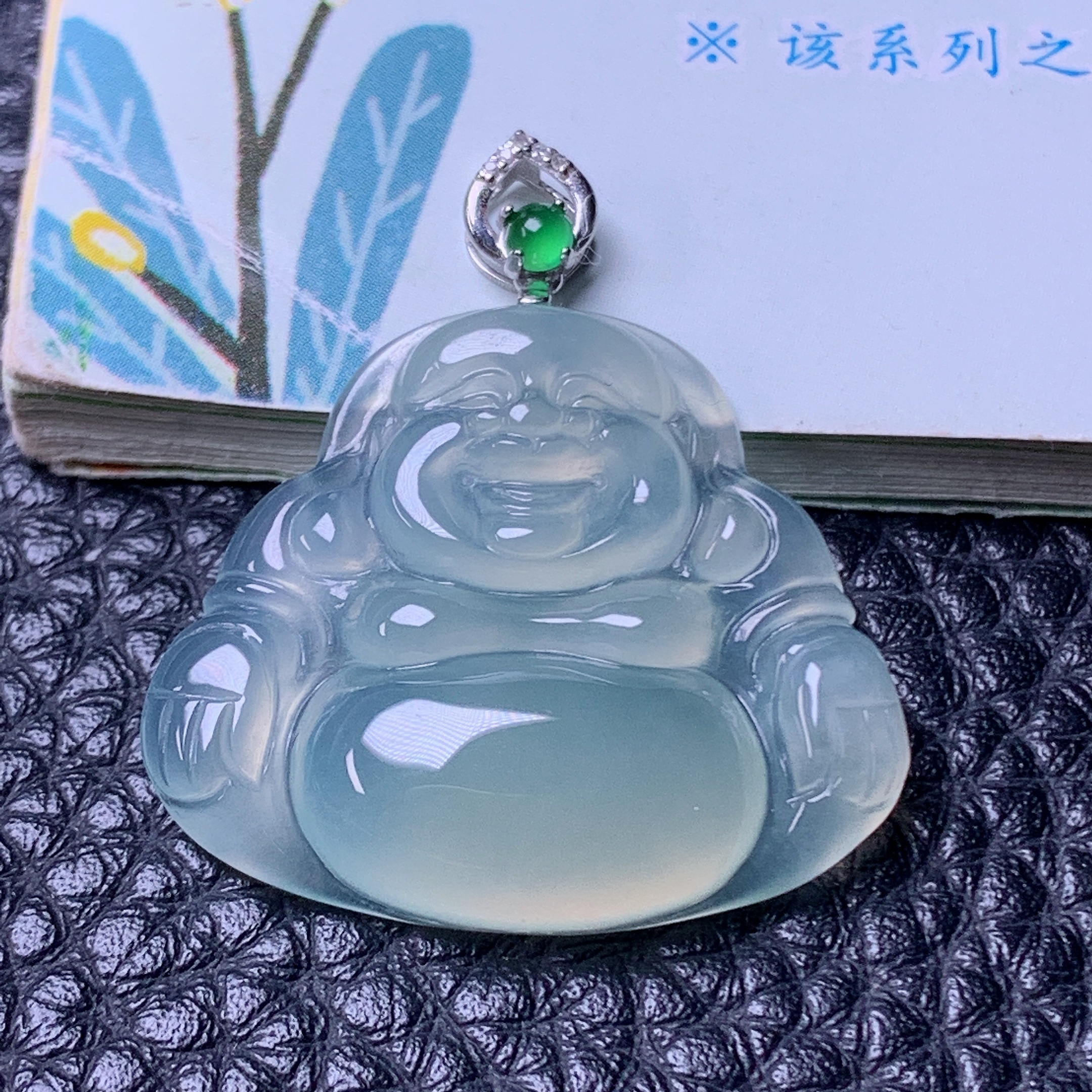 天然缅甸a货翡翠冰种满绿甜绿佛公坐佛18k金扣玉吊坠22/26/6