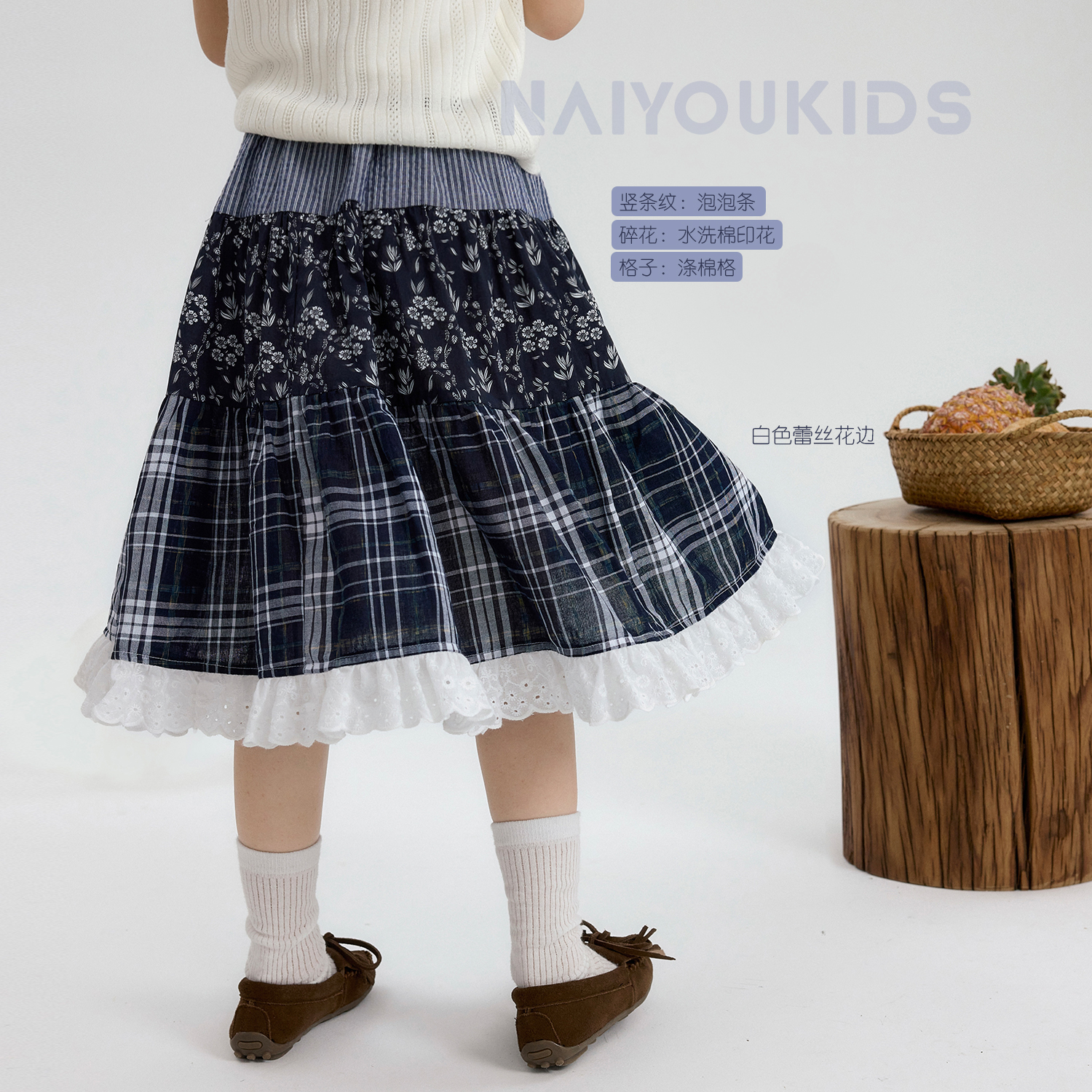 【碎花格7】女童格子半身裙2025夏季新款洋气法式经典宝宝裙子K2472