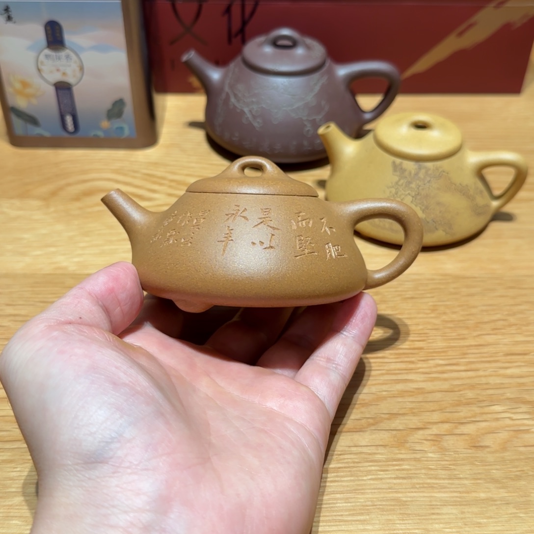 紫砂茶壶陈*黄金段曼生