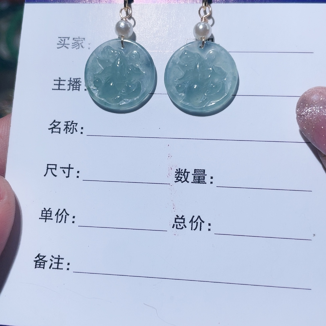 翡翠14K金镶嵌颈饰