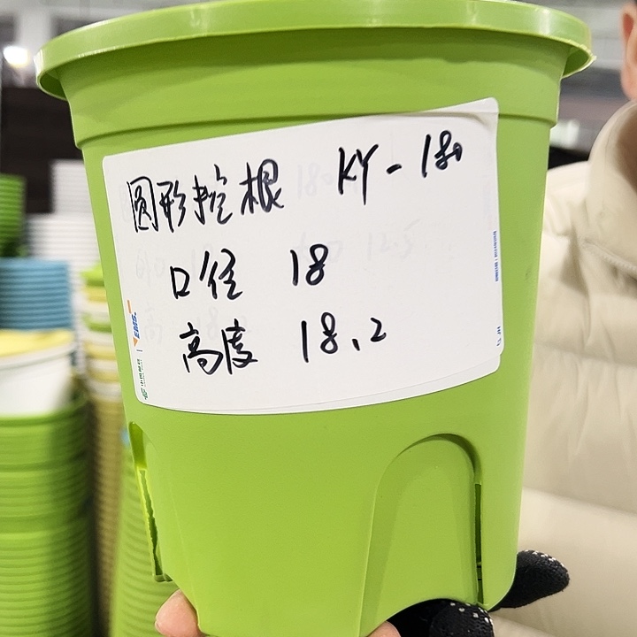 正品圆控口18高18白色8个无托