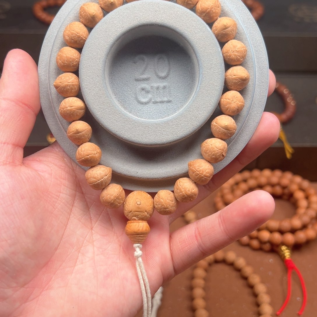 凤眼菩提手串姜黄皮树王实心籽