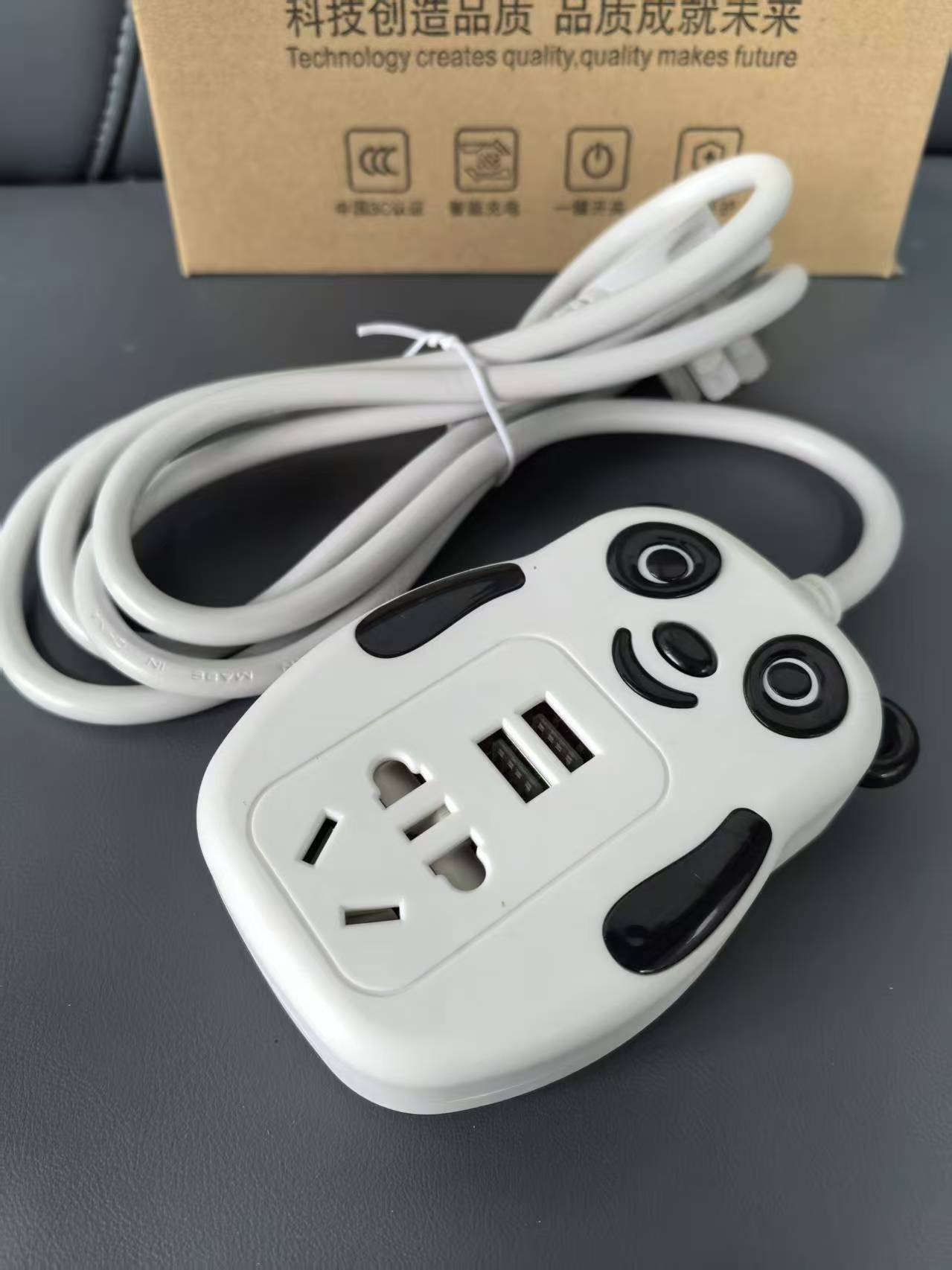 C54-家用多功能带USB插座转换器转化插头