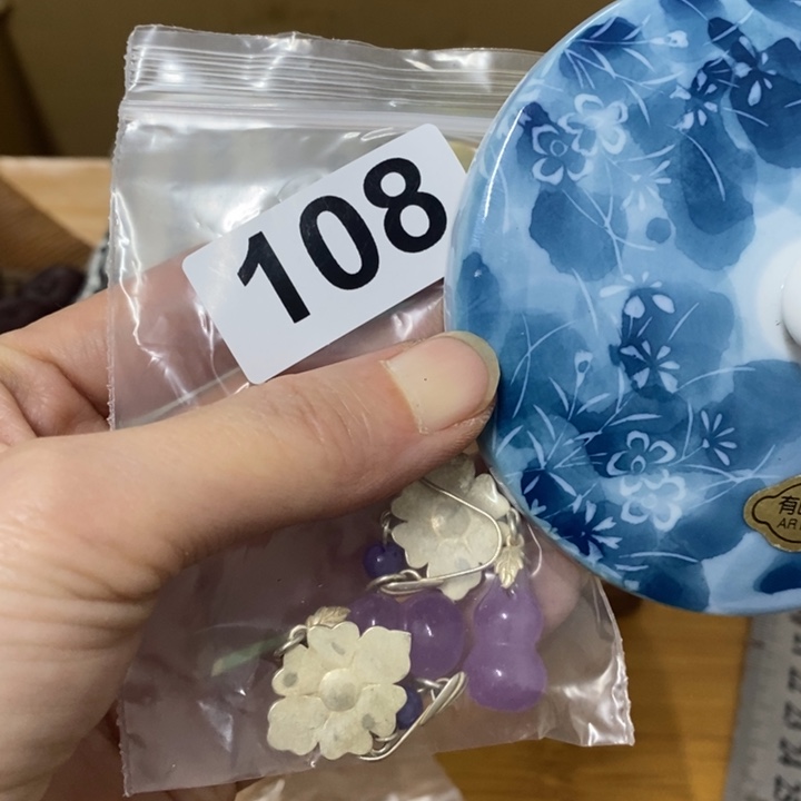 摆件中古工艺品一件