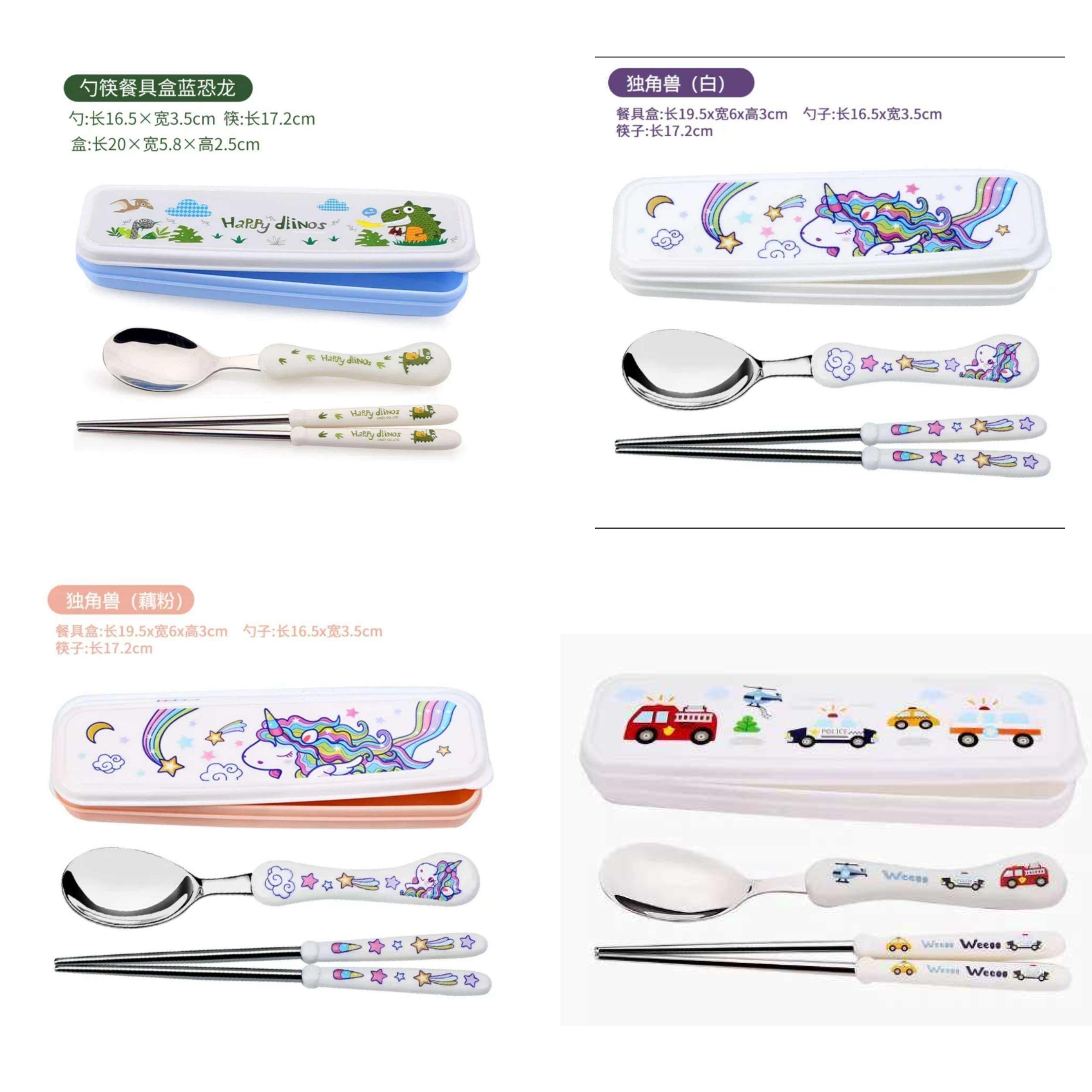 潮流白色高颜值情侣卡通餐具百搭链接印花学生恐龙独角兽筷子动漫