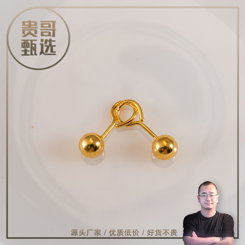 贵哥【卡5金豆豆】足金999投资金条攒黄金悦己送礼