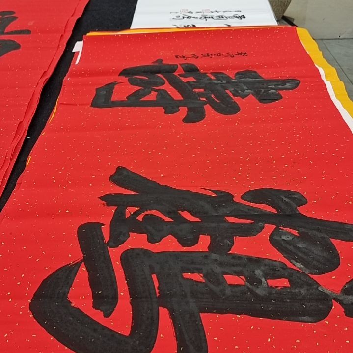 翰墨白武坤老师作品一副