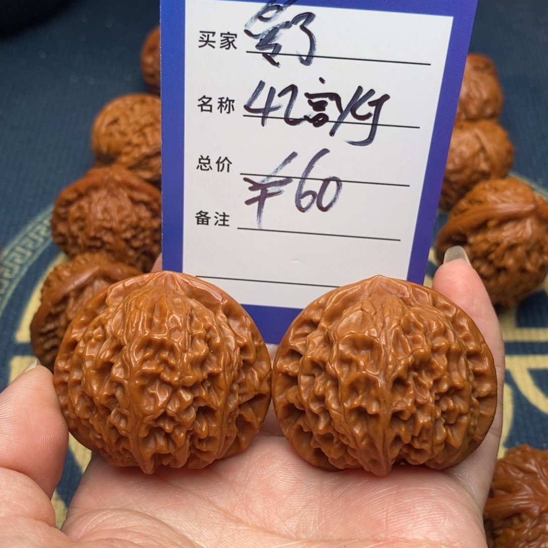 文玩核桃吊坠爱**了宫灯42