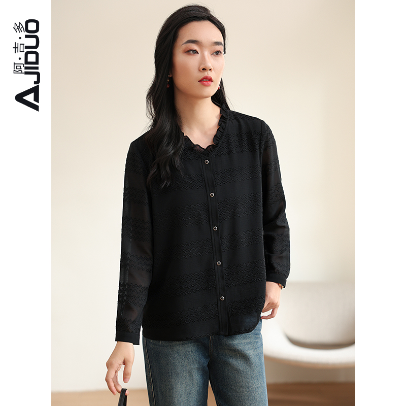 阿吉多A31057黑色长袖衬衫女2025年春季法式优雅小衫波纹新款上衣