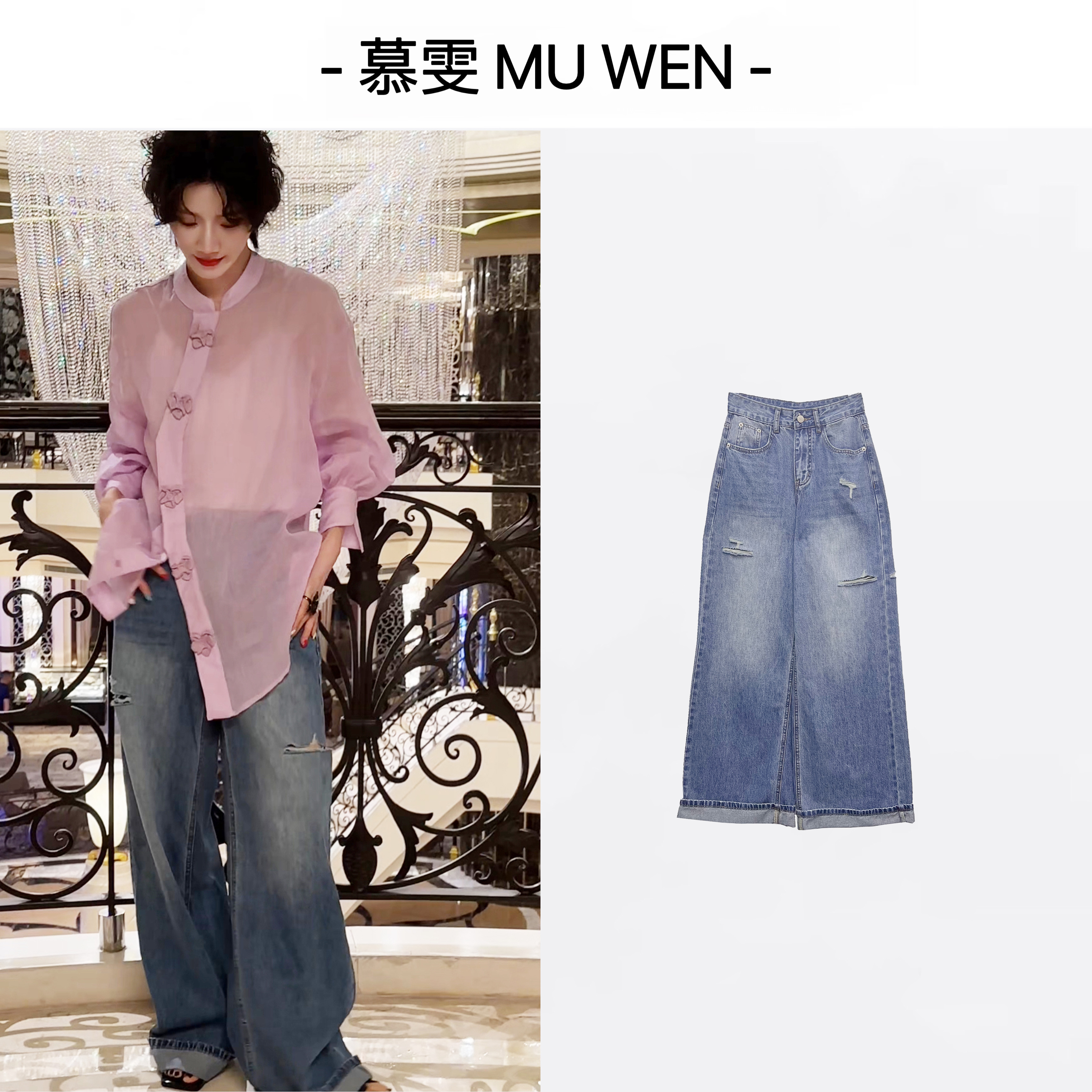 【洒脱风度】定制棉高水洗柔软牛仔裤25155170