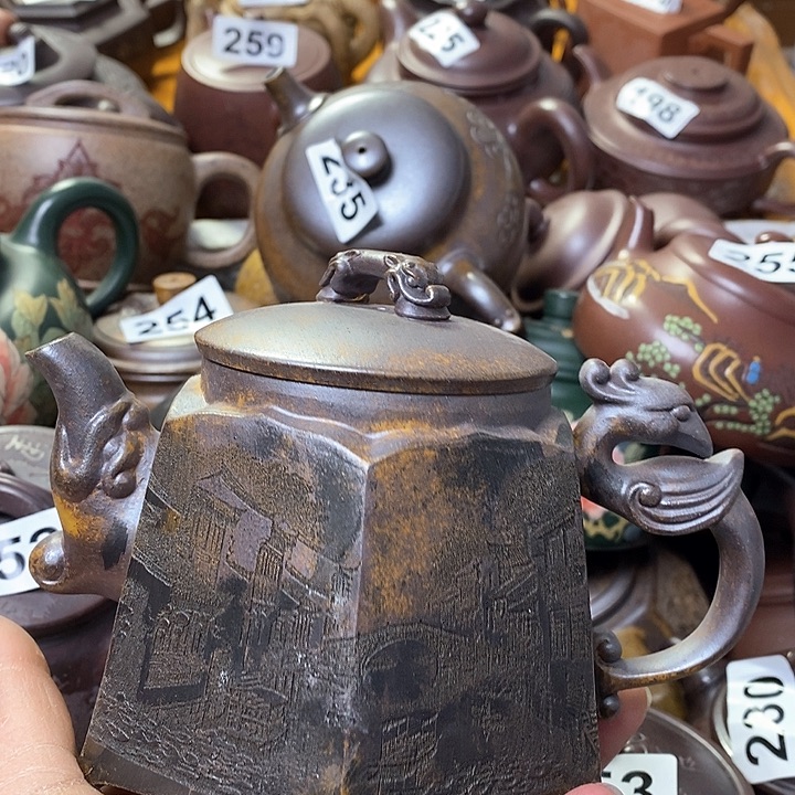 紫砂茶壶微瑕微瑕微瑕微瑕